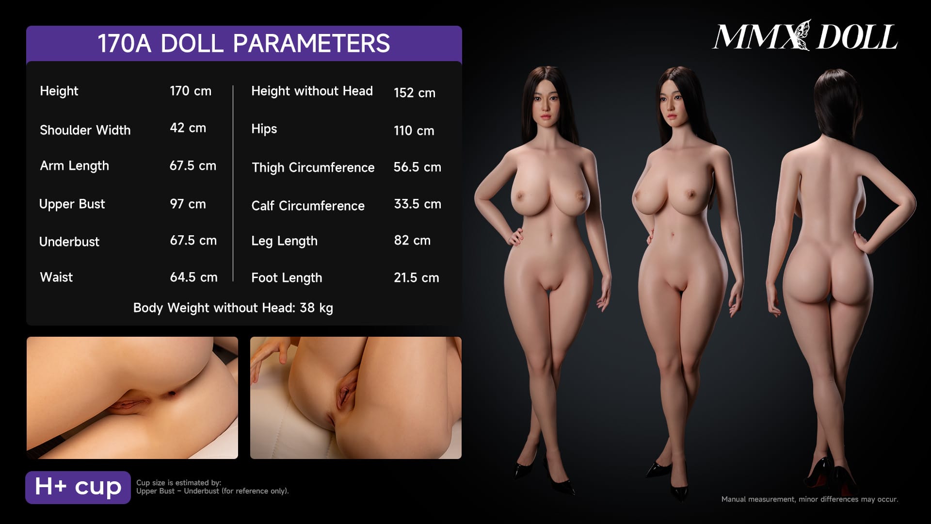 Corps MMX DOLL 170cm A-CUP